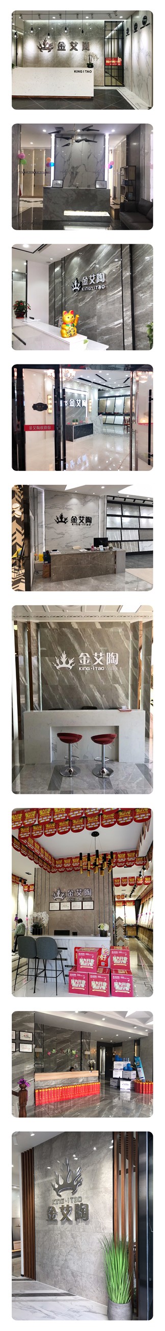 888集团电子游戏(中国游)有限公司官网