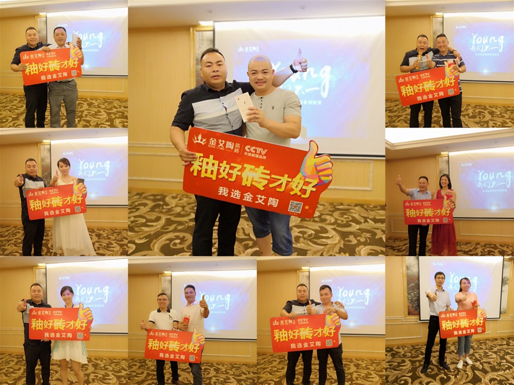 888集团电子游戏(中国游)有限公司官网