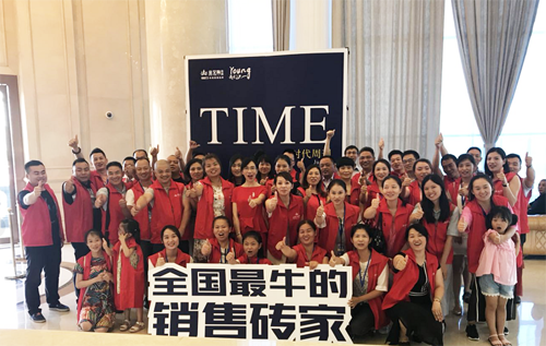 888集团电子游戏(中国游)有限公司官网