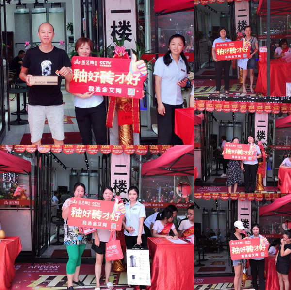 888集团电子游戏(中国游)有限公司官网