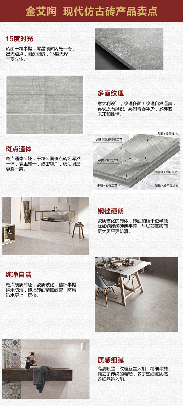 20180731110057679 888集团电子游戏(中国游)有限公司官网