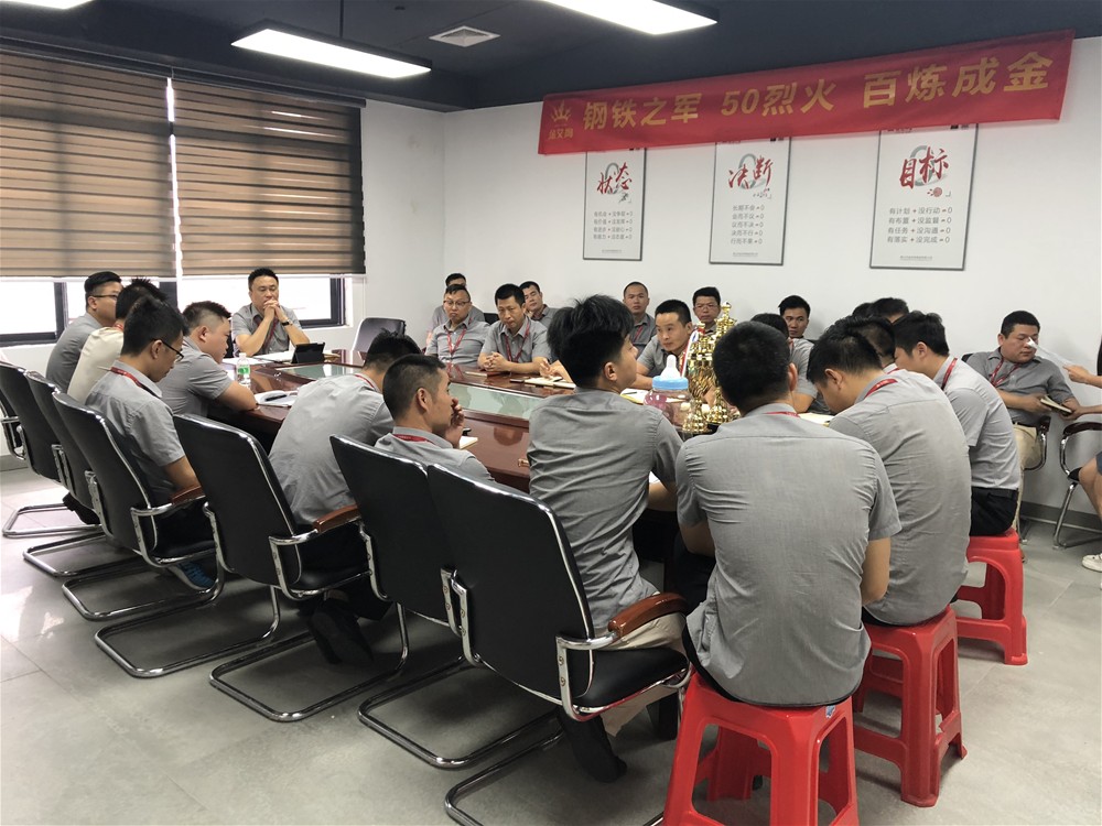 20180806082215910 888集团电子游戏(中国游)有限公司官网