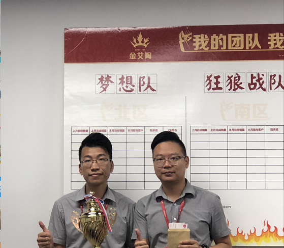 20180806082247207 888集团电子游戏(中国游)有限公司官网