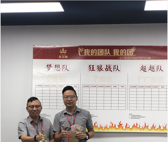 20180806082336457 888集团电子游戏(中国游)有限公司官网