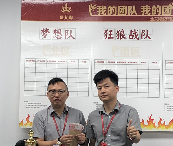 20180806082350223 888集团电子游戏(中国游)有限公司官网