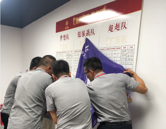 20180806082417020 888集团电子游戏(中国游)有限公司官网