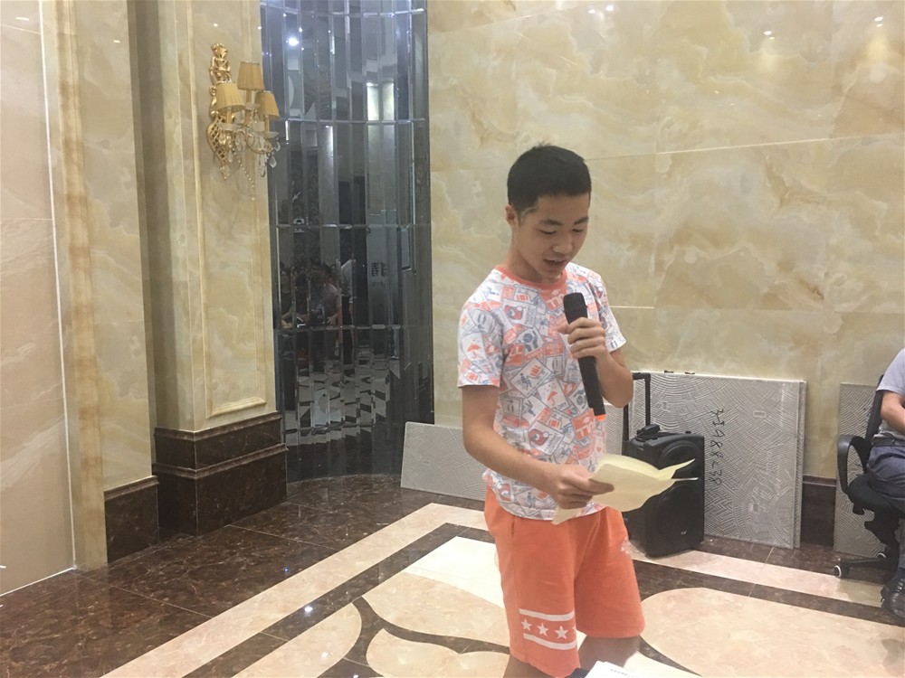 888集团电子游戏(中国游)有限公司官网