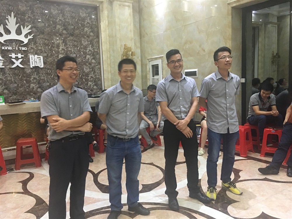 888集团电子游戏(中国游)有限公司官网