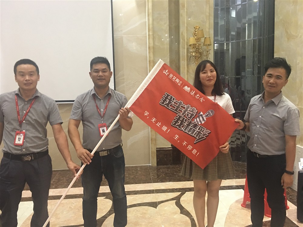 888集团电子游戏(中国游)有限公司官网