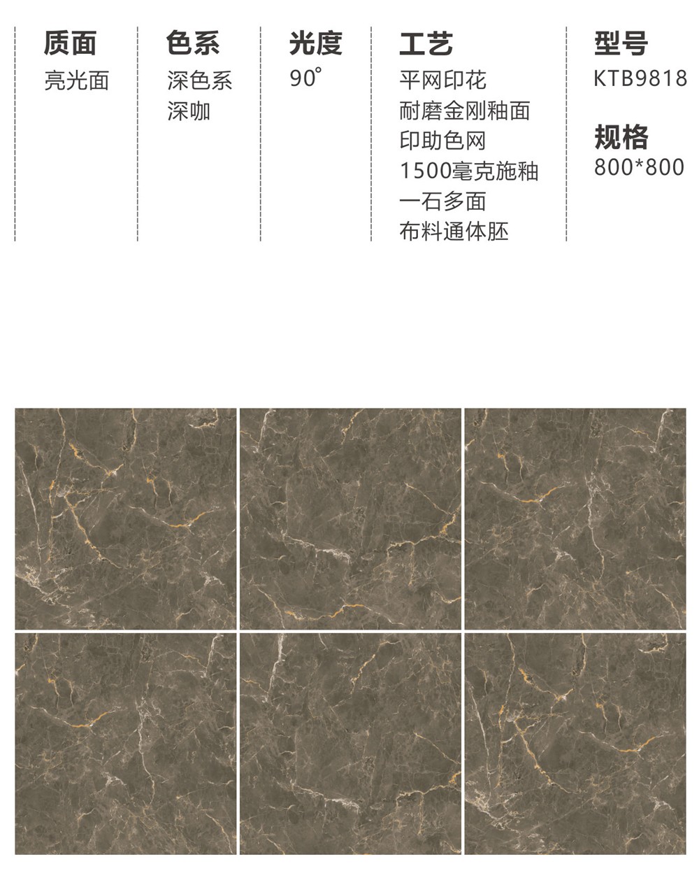 20180808102931941 888集团电子游戏(中国游)有限公司官网