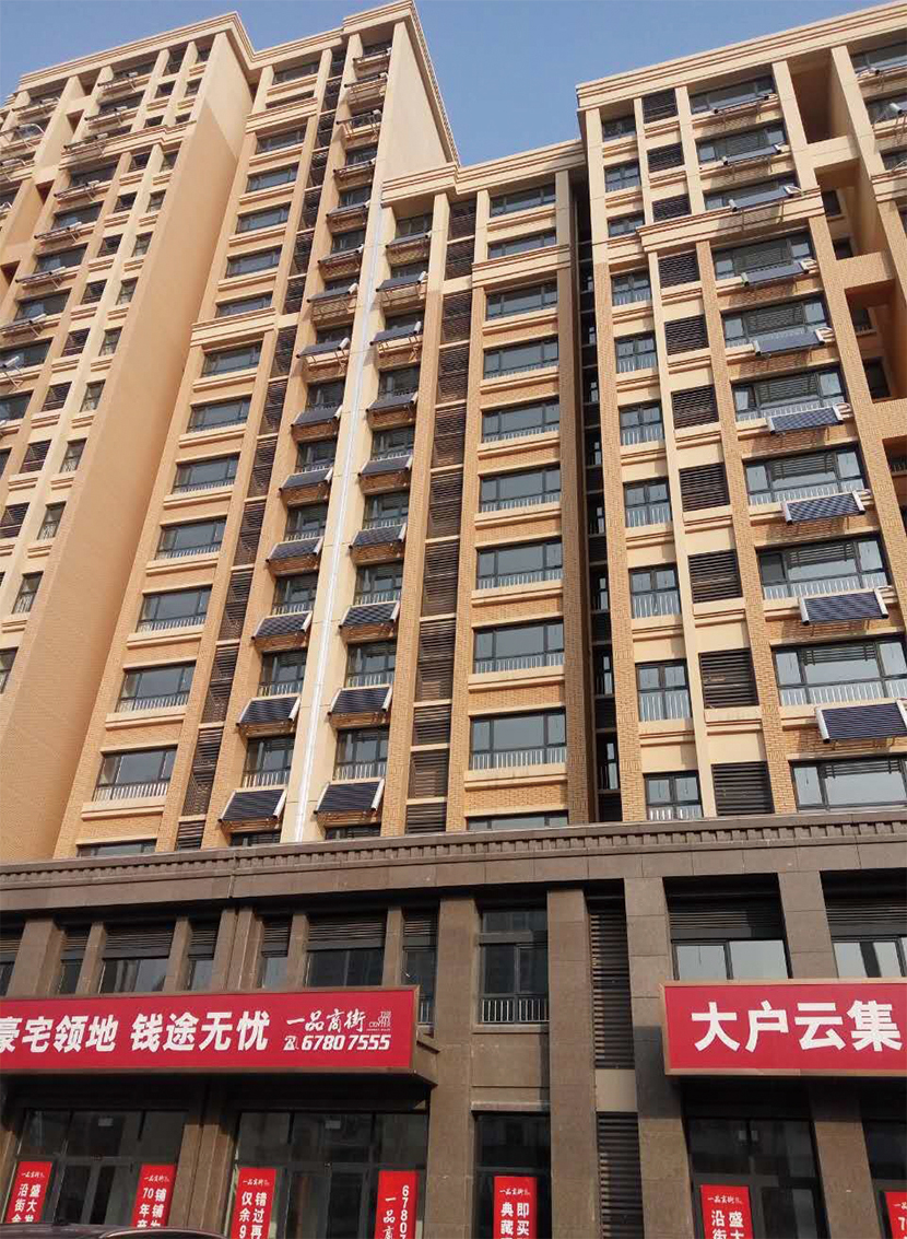 888集团电子游戏(中国游)有限公司官网