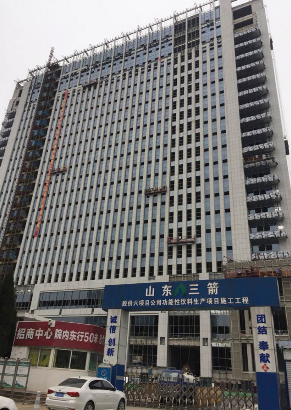 888集团电子游戏(中国游)有限公司官网