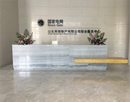 888集团电子游戏(中国游)有限公司官网
