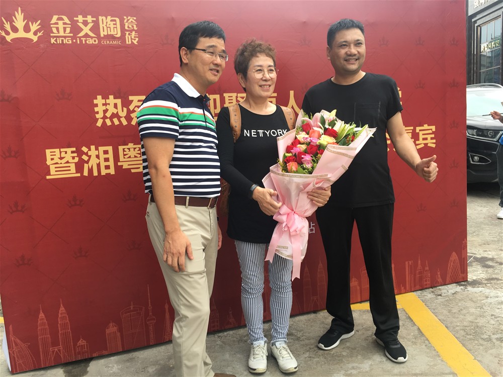 888集团电子游戏(中国游)有限公司官网