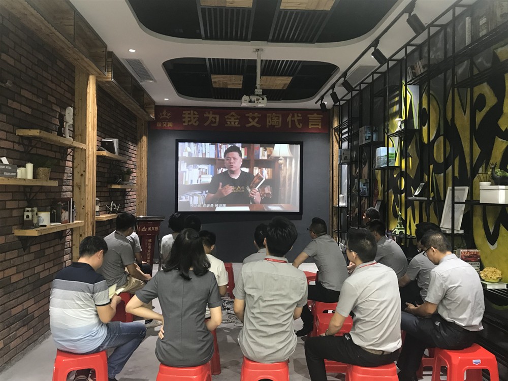 888集团电子游戏(中国游)有限公司官网