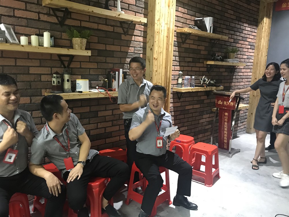 888集团电子游戏(中国游)有限公司官网