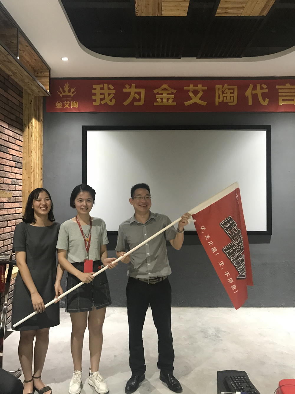 888集团电子游戏(中国游)有限公司官网