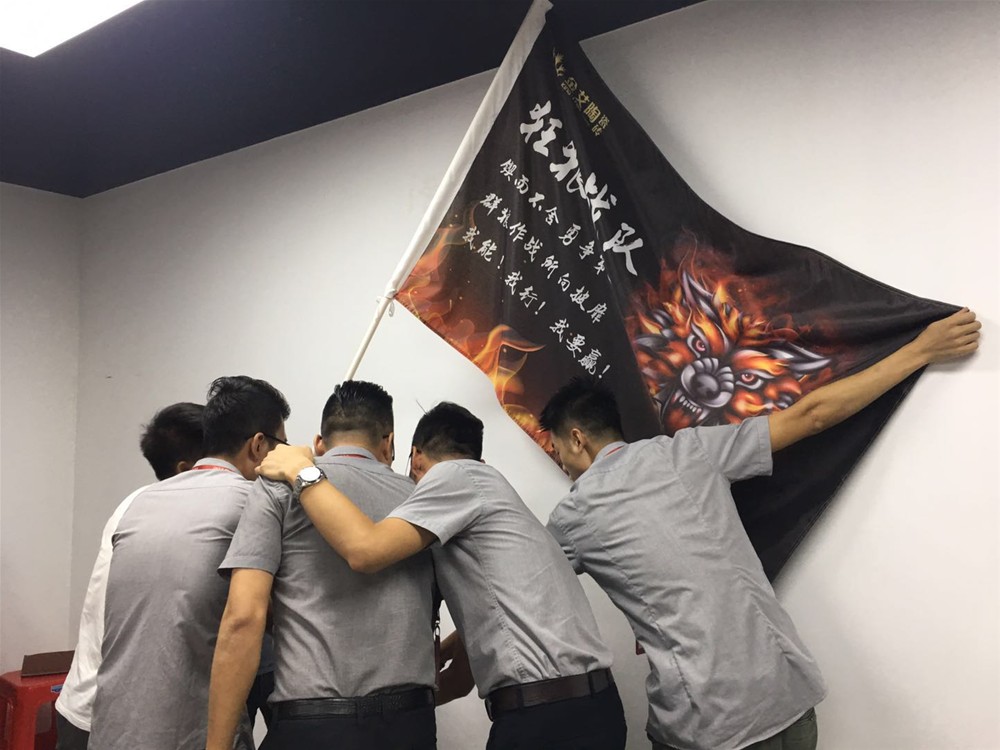 888集团电子游戏(中国游)有限公司官网
