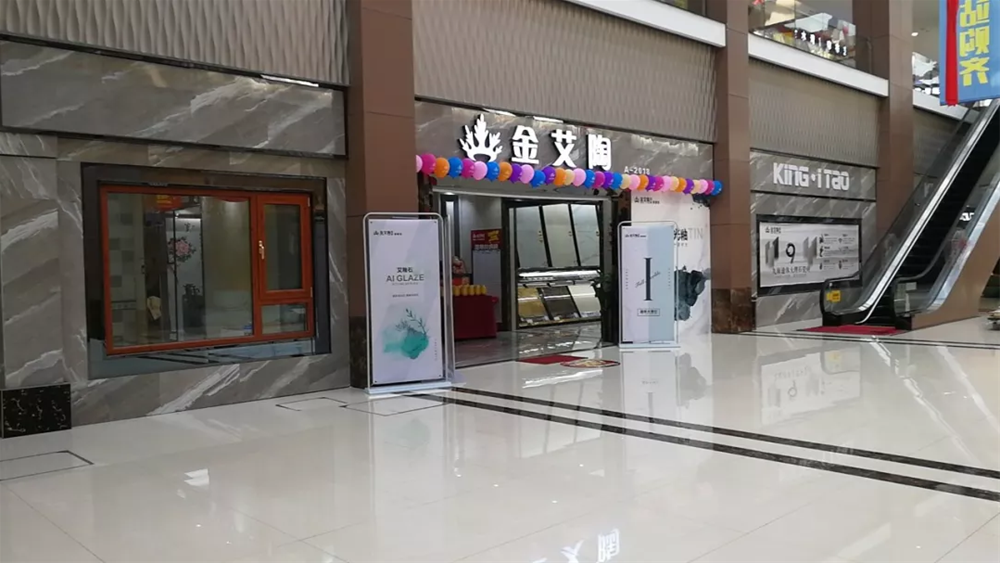 888集团电子游戏(中国游)有限公司官网