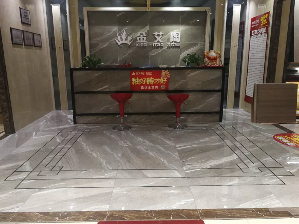 888集团电子游戏(中国游)有限公司官网