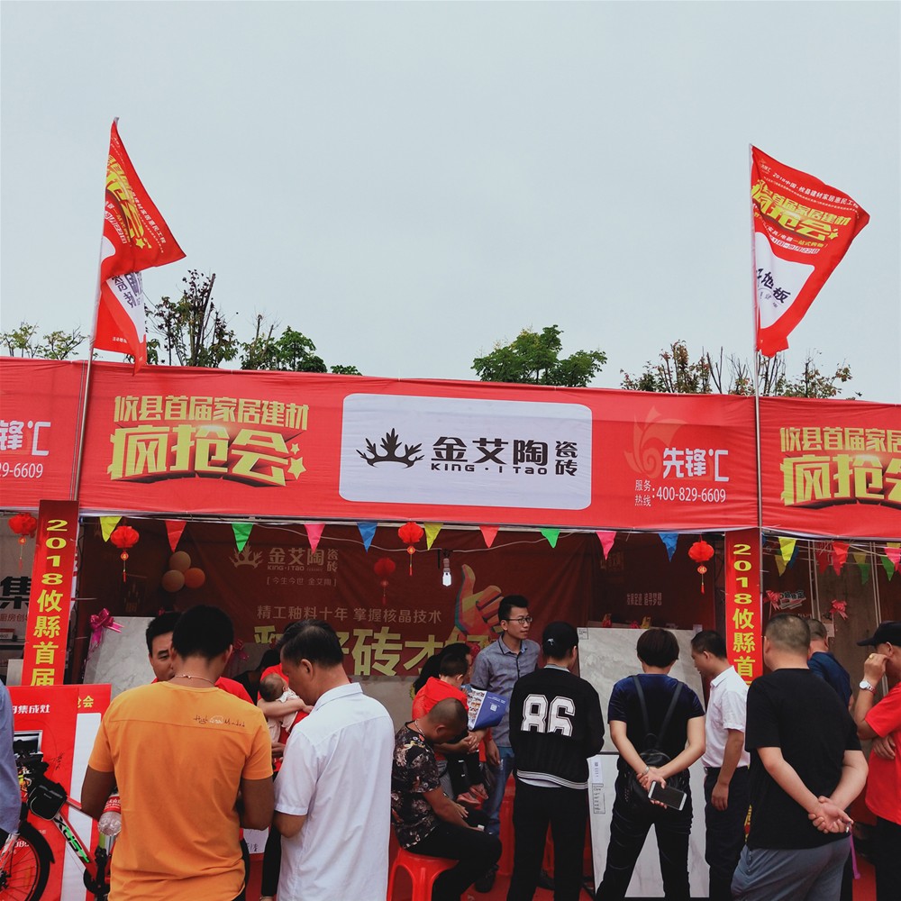 888集团电子游戏(中国游)有限公司官网