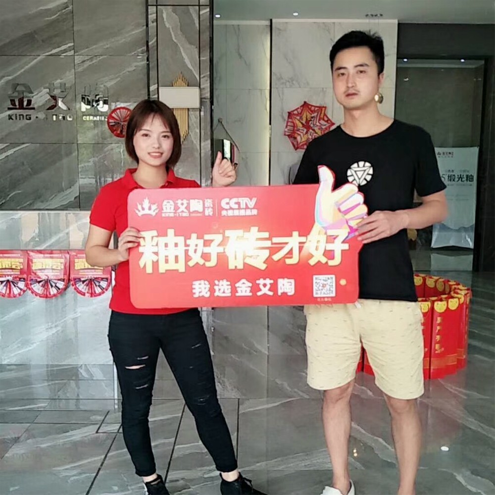 888集团电子游戏(中国游)有限公司官网