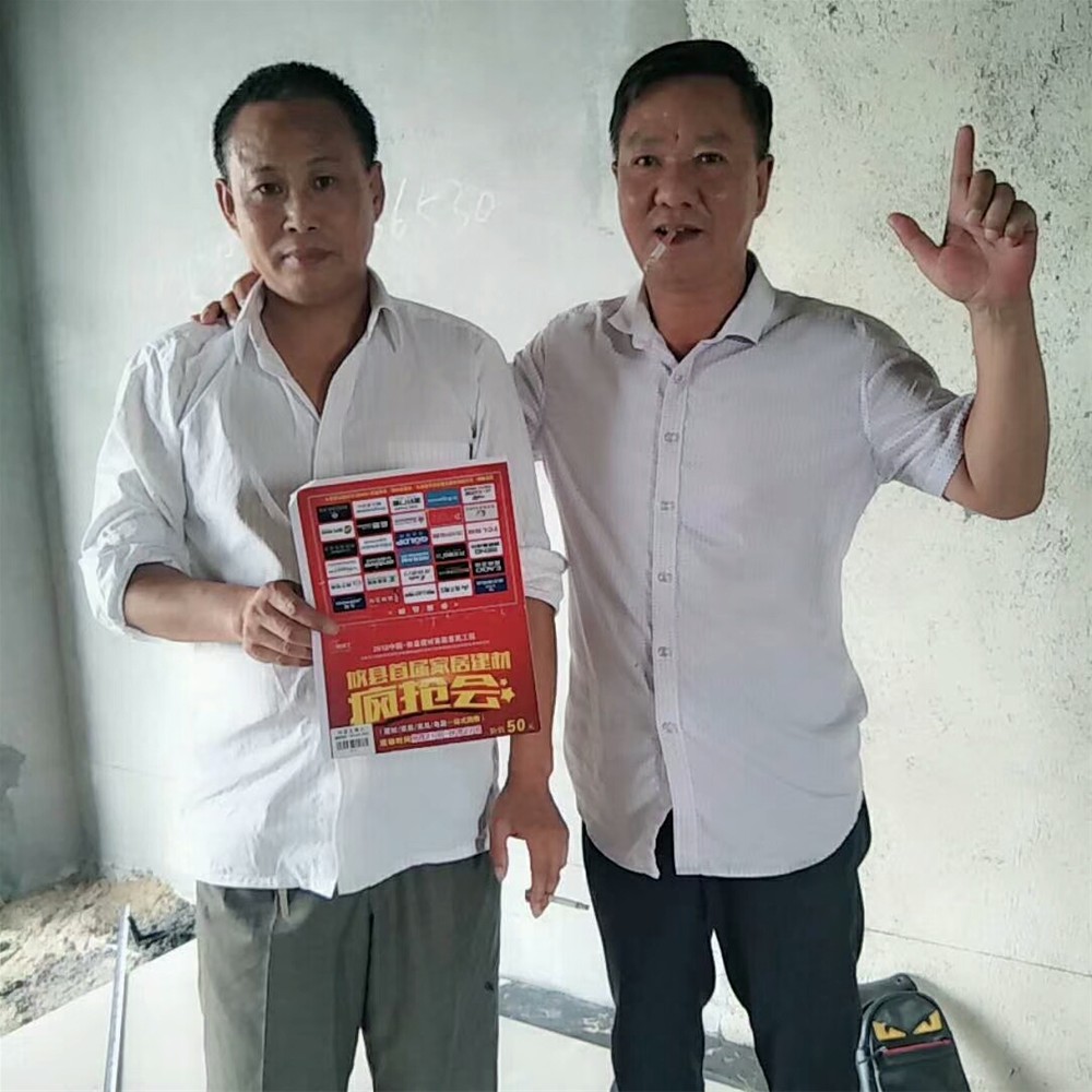 888集团电子游戏(中国游)有限公司官网