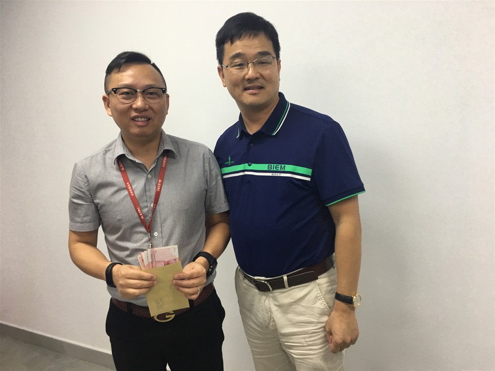 20181005114106841 888集团电子游戏(中国游)有限公司官网