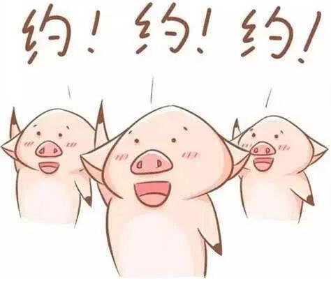20181006172525499 888集团电子游戏(中国游)有限公司官网