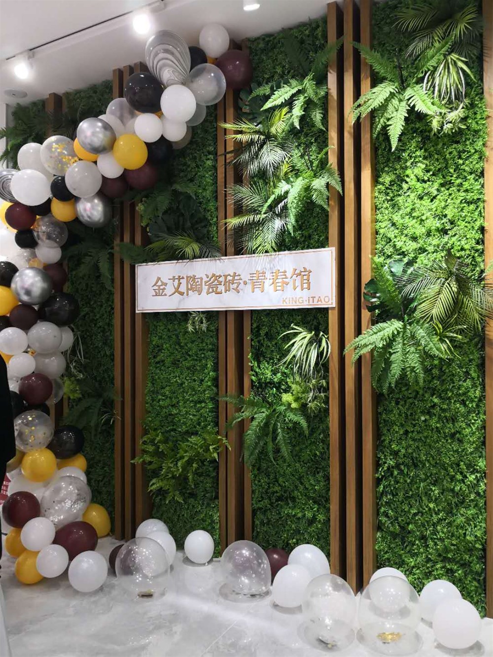888集团电子游戏(中国游)有限公司官网