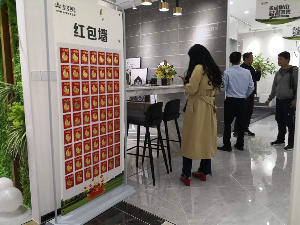 888集团电子游戏(中国游)有限公司官网