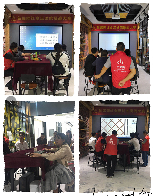 20181023161401104 888集团电子游戏(中国游)有限公司官网