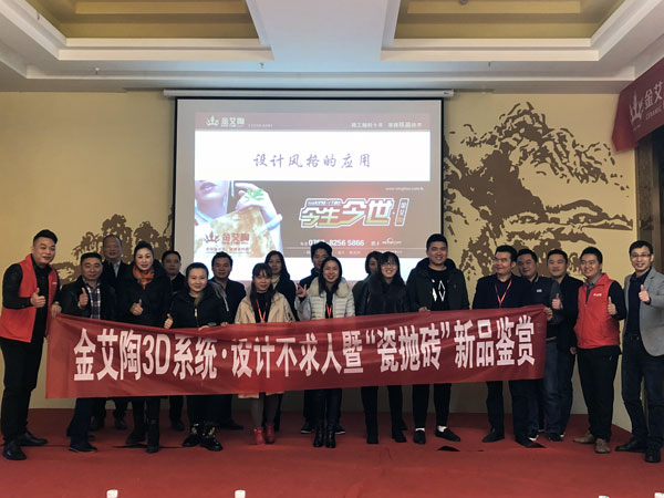 20181023161807510 888集团电子游戏(中国游)有限公司官网