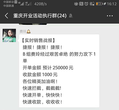 888集团电子游戏(中国游)有限公司官网