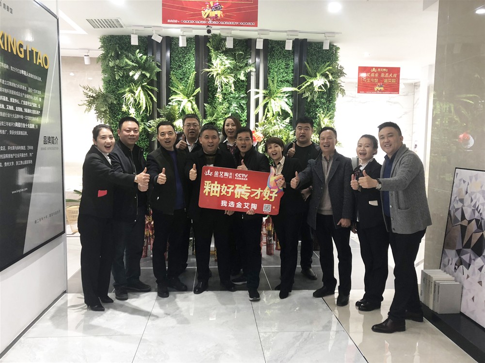 888集团电子游戏(中国游)有限公司官网