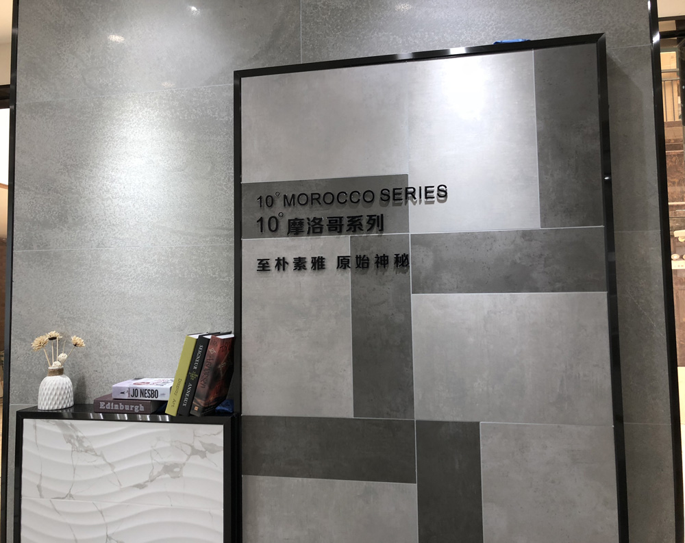888集团电子游戏(中国游)有限公司官网