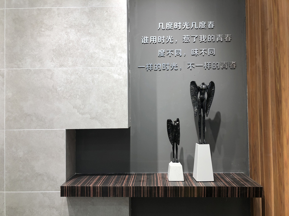 888集团电子游戏(中国游)有限公司官网