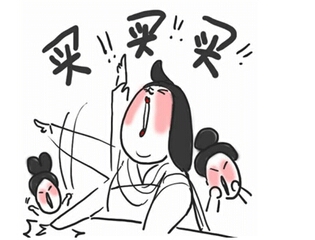 888集团电子游戏(中国游)有限公司官网