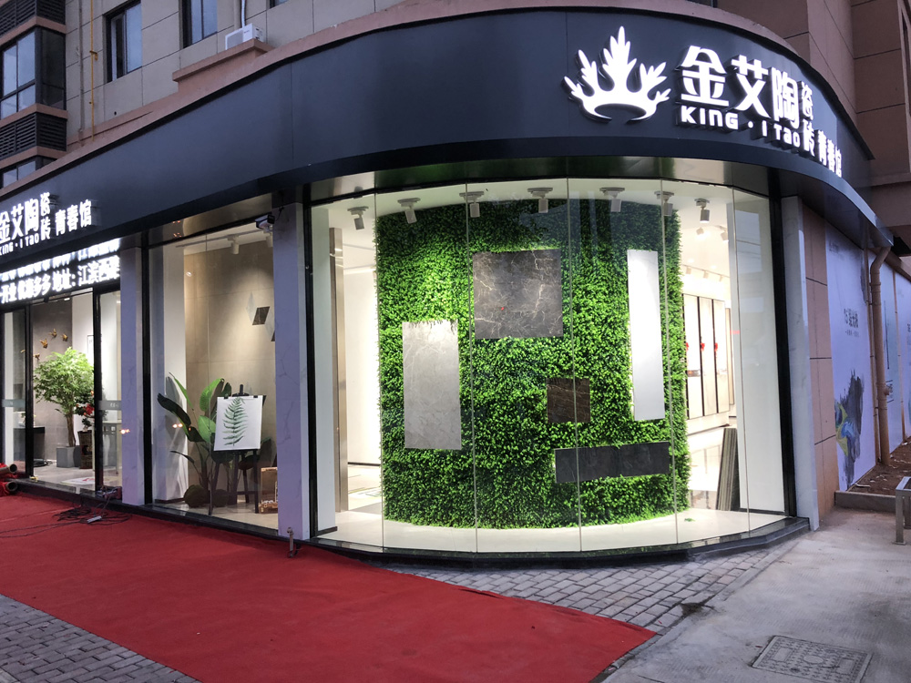 888集团电子游戏(中国游)有限公司官网