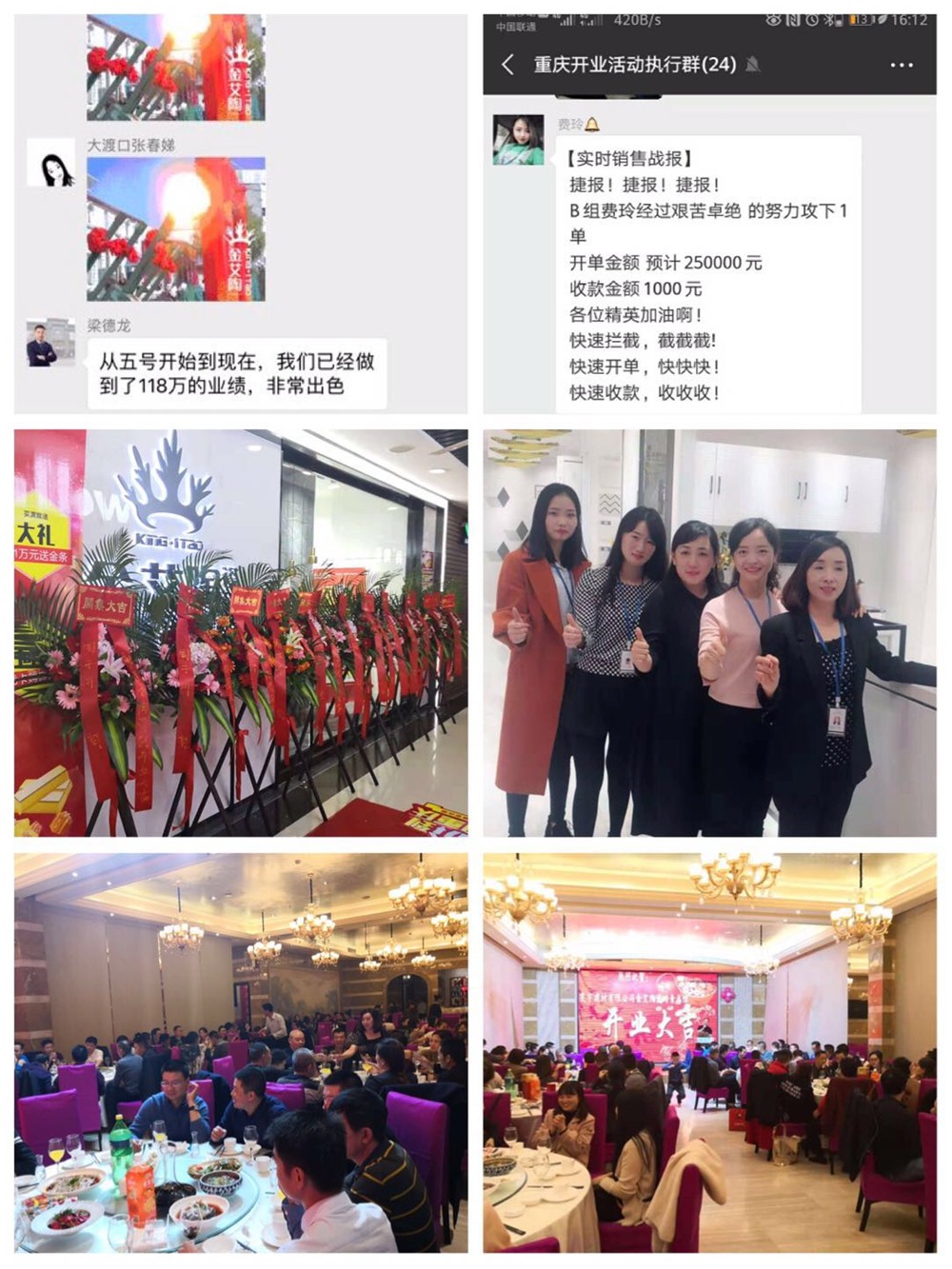 888集团电子游戏(中国游)有限公司官网