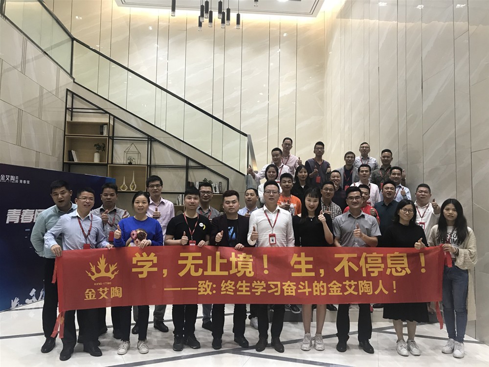 20181204145857609 888集团电子游戏(中国游)有限公司官网