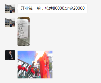888集团电子游戏(中国游)有限公司官网