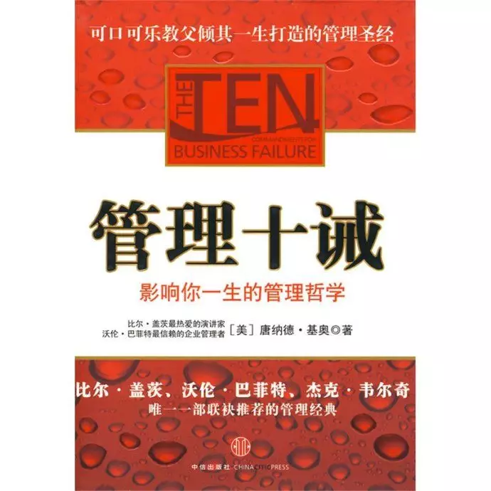 20190107110324588 888集团电子游戏(中国游)有限公司官网