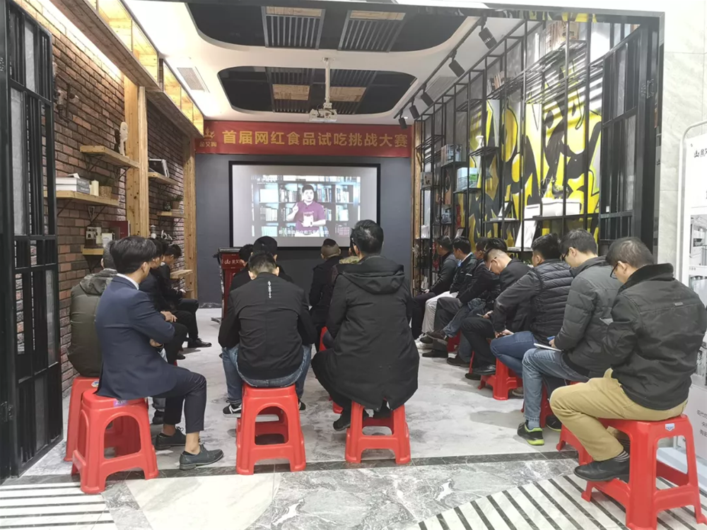 20190107110354291 888集团电子游戏(中国游)有限公司官网