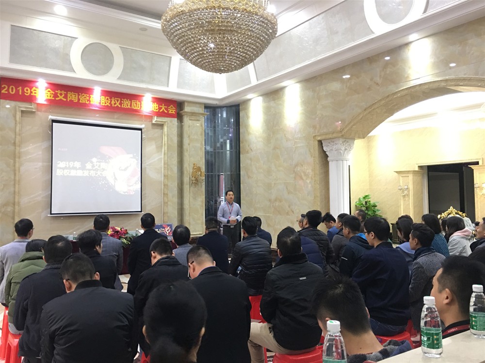 20190109102136838 888集团电子游戏(中国游)有限公司官网