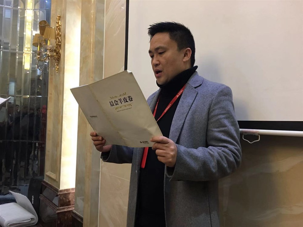 20190222160216548 888集团电子游戏(中国游)有限公司官网