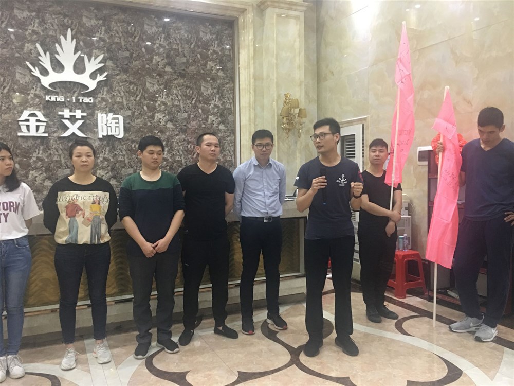 20190226092119708 888集团电子游戏(中国游)有限公司官网