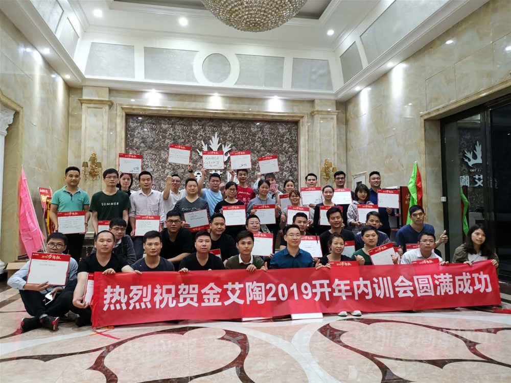 20190226092229686 888集团电子游戏(中国游)有限公司官网