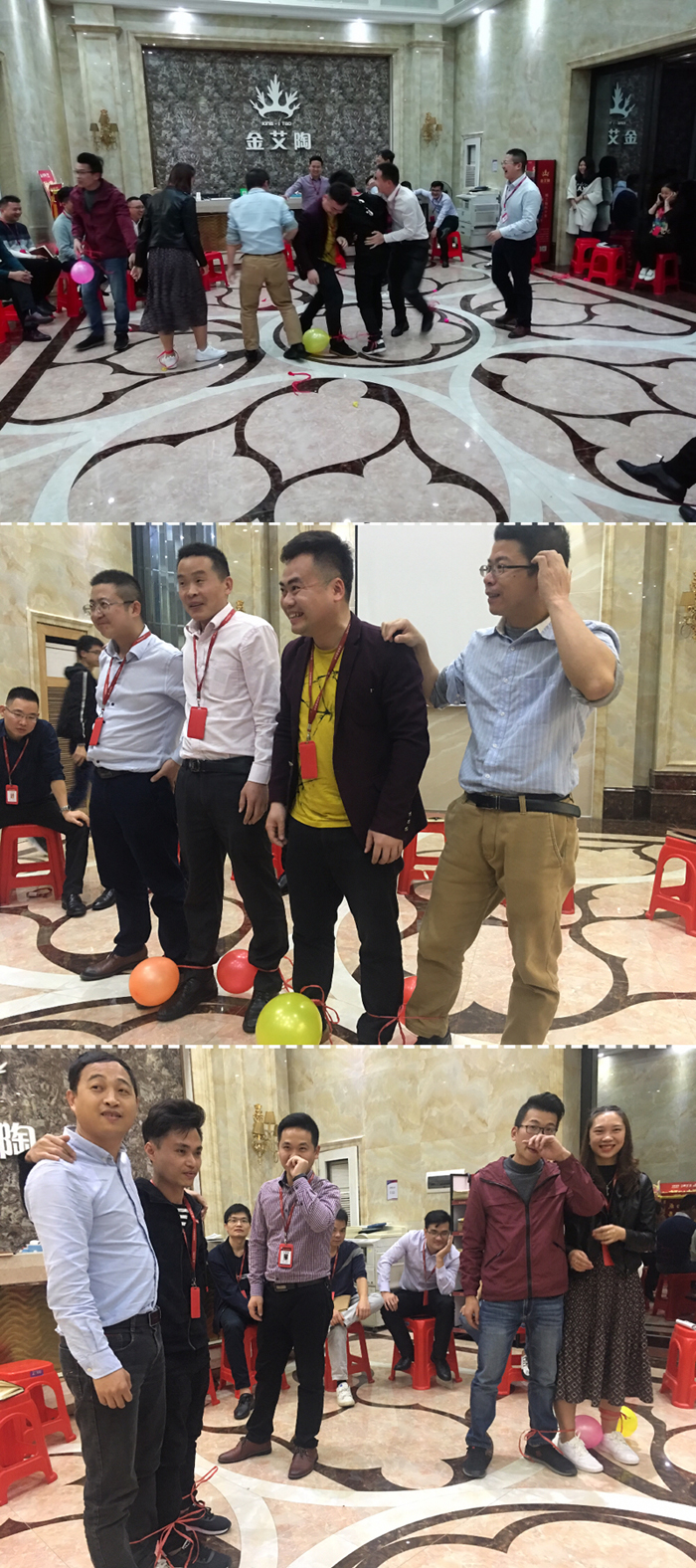 20190305161210370 888集团电子游戏(中国游)有限公司官网