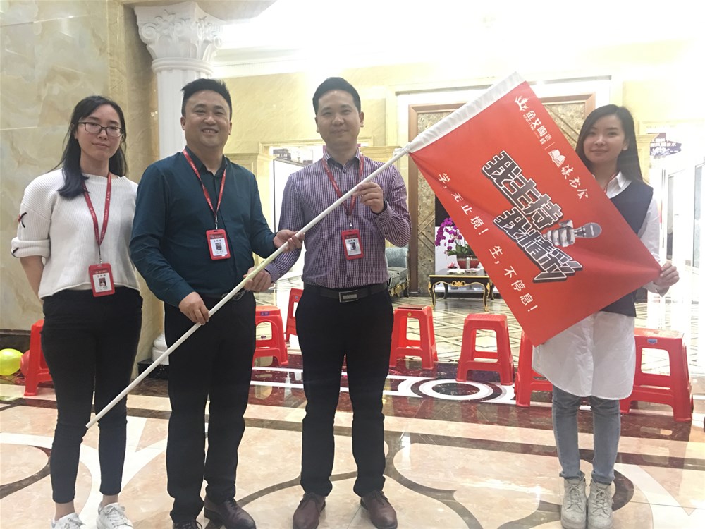 20190305161241893 888集团电子游戏(中国游)有限公司官网
